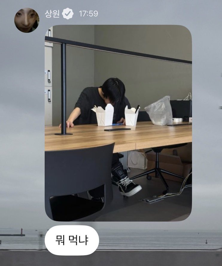 luuuuu822's tweet photo. 갑자기 나도 궁금해지네
리오야 뭐 먹었니 https://t.co/4zxWvAiX6G
