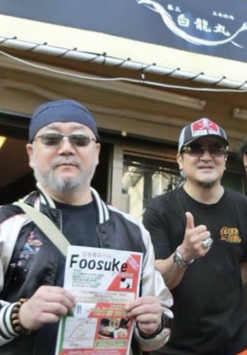 RASさん　おまたせしました！ RT @foota_jyakei: BOSS 7.04 4年 経ちましたよ 今日 友人の朗読会に