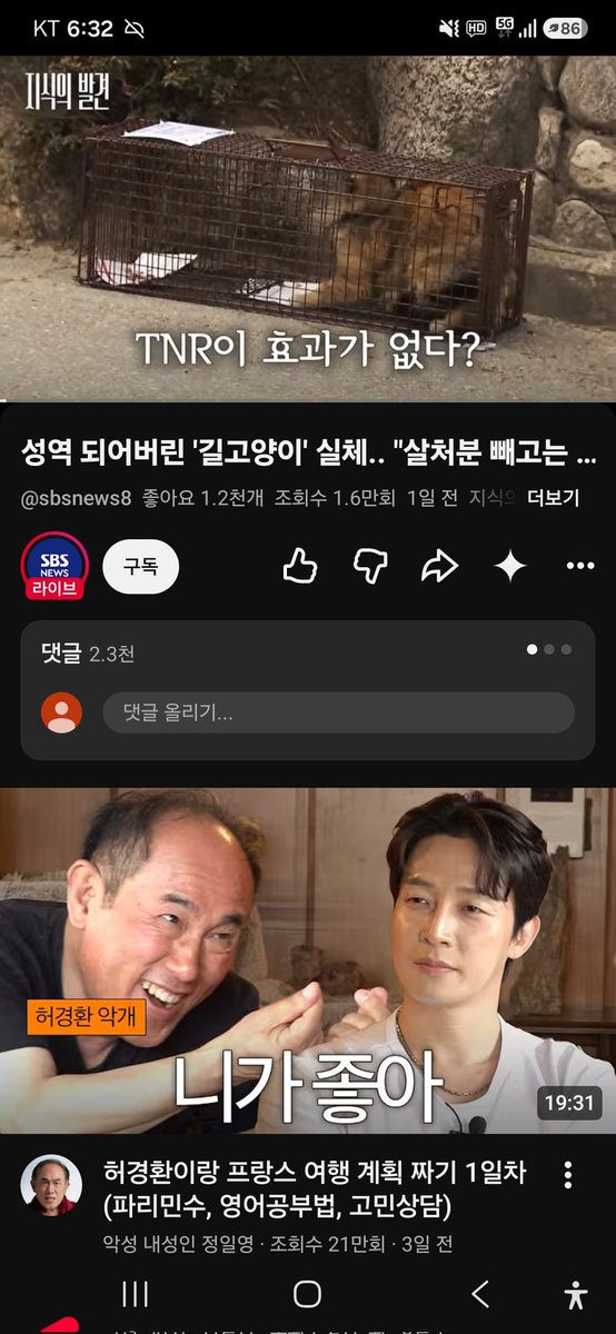 Suwoul_Seoul tweet picture