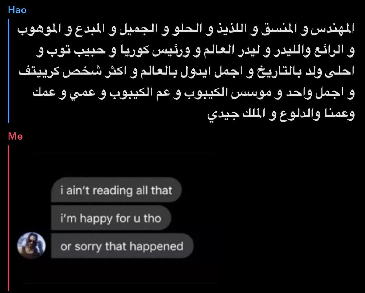chuu3mtk's tweet photo. @imT0Pmoon أها https://t.co/uSwGtV5Wtf