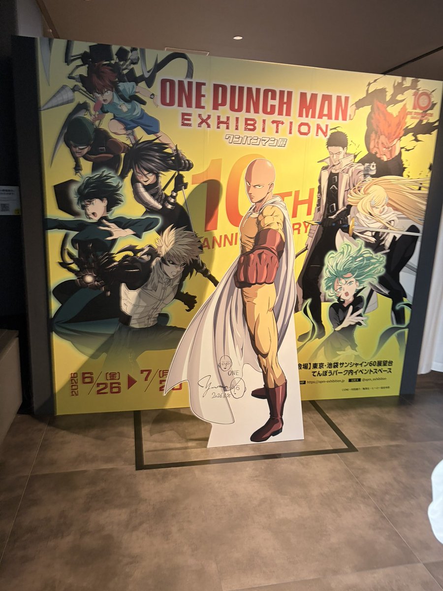 Dvb95L's tweet photo. 原画展に来た！
めちゃんこよかったです
グッズもしっかり買ったし��み物もしっかりいただいた
わざわざ東京まで来た甲斐あった https://t.co/y77cUxF4tP