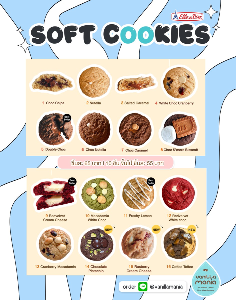 ppxst__'s tweet photo. เปิดรอบ Soft cookies 6-10 กรกฎาคม สั่งได้ตลอดทั้งสัปดาห์ค่ะ

Order ทางไลน์แอดนะคะ 🫶🏻
Line@ : @ vanillamania 
Link Line@ >> https://t.co/wJc83bIzNt

+ ใช้เนยฝรั่งเศสแท้ หอมเนยมากๆค่ะ
+ วัตถุดิบพรีเมียม ช็อคโกแลตนำเข้า

ส่งแกร็บ หรือ ปณ ได้หมดเลยค่ะ
ต้นทางลาดพร้าว 18

#softcookies #ซอฟคุกกี้ #ซอฟคุกกี้โฮมเมด