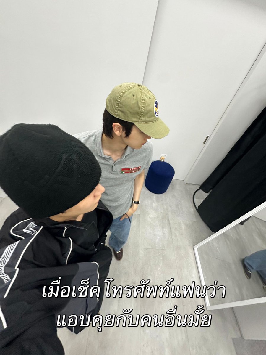 skipthebread's tweet photo. เมื่อเช็คโทรศัพท์แฟน . . https://t.co/3q4tI93D7X