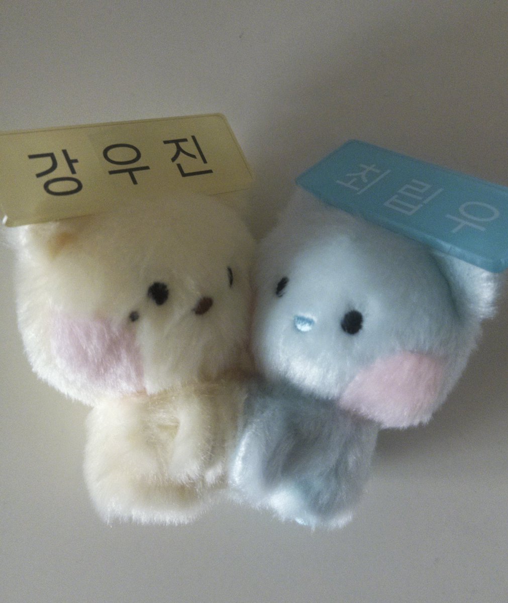dearmydecluv's tweet photo. 이거하고십어서삼 ㅎㅎㅎ 너무코엽다.. https://t.co/yeAqESDOCz