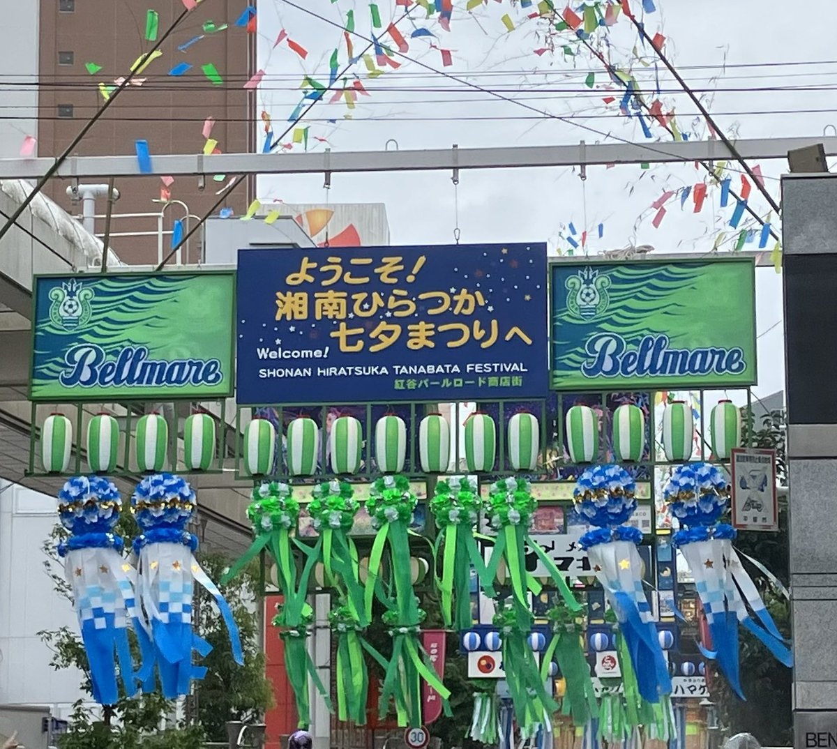 jsamanthak's tweet photo. そうだ！！七夕🎋だった〜
いつもまともに行った事がない〜😂 https://t.co/BsbvYBHGOb