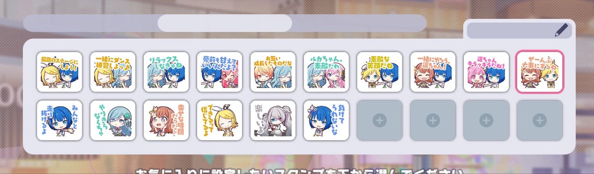 hal_nanone's tweet photo. やっと1列埋まった🫠 https://t.co/Wr3RLEjxlh