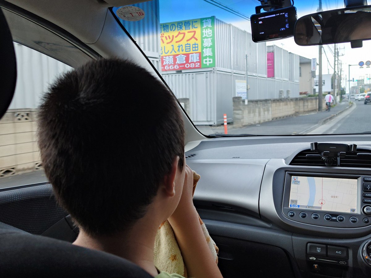 boss510808's tweet photo. 7/4 祇園精舎の鐘の声…
家族で食事に出かける車の中、
学校で習ったと息子が平家物語の冒頭を暗唱し始めました！
続けて、徒然草、竹取物語(@_@。
私が暗唱出来るようになったの中学生。親バカですが、息子の成長に思わず笑顔が出ます。
#因果は巡る
#お天道様は見ている https://t.co/s8niwh0v4y