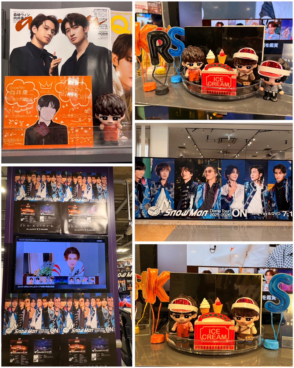 1105anW_shota's tweet photo. パネル展巡り⛄️渋谷ではないけど😆
アイスクリームのフォトスポットは熱い(ノ˶>ᗜ<˵)ノ♡
前のめめ担さんが撮影してたのを見てたら一緒に撮りたいと思ってお声かけしたら気持ち良くOK頂きました🖤
こーじ誕生日もさりげなく置いてあって最高🧡✨️
しょぴのセクシーほくろどうですか🤭
#SnowManON https://t.co/3T8i69ABcV