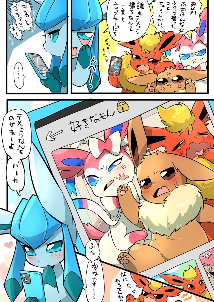 PecKirlia's tweet photo. https://t.co/J6i7V3diKz