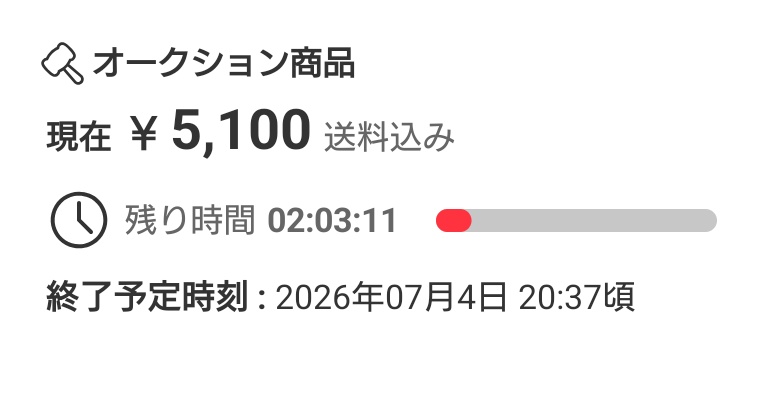 XXXXXSC8969's tweet photo. ドキドキ。ワクワク。テカテカ(・∀・) https://t.co/CNxcvrLvcj