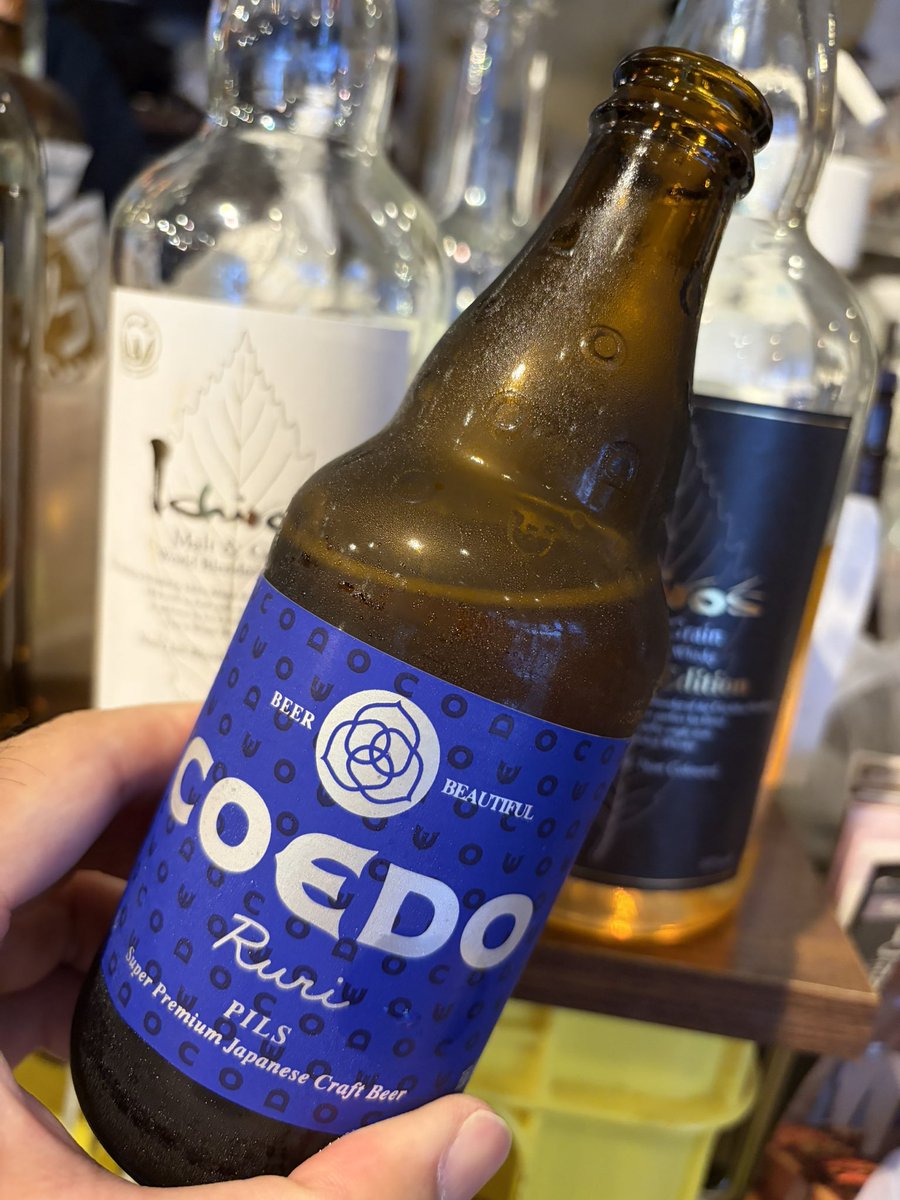 sabak1_o323's tweet photo. 5話で飲んでたやつ！
#上伊那ぼたん https://t.co/DLsIEHeiZC