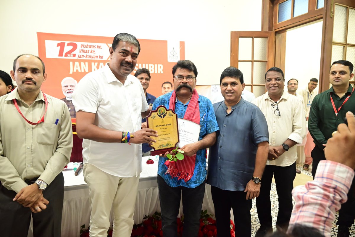 Coll_SouthGoa's tweet photo. @DajiSalkar @SankalpAmonkar @goacm @KushavatiGoa @dip_goa Sanad issued to beneficiaries under Mhaje Ghar Yojana

#JankalyanShibir
#SouthGoaDistrict
#MormugaoTaluka https://t.co/iaNYps9nRY