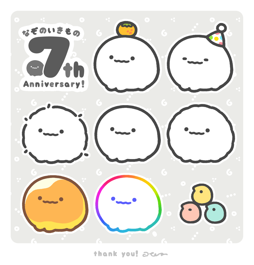te___tr's tweet photo. これまでの周年絵です⚪️🎂
https://t.co/WkNaHR2Rkb https://t.co/GB8P4HxONF
