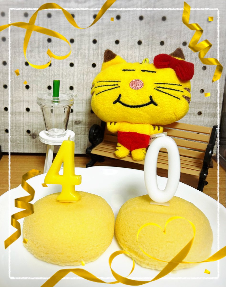 4color1's tweet photo. まっすー40歳のお誕生日おめでとう💛
萩の月でお祝い！
#NEWS
#増田貴久誕生祭2026
#1年に一度の魔法特別な日 https://t.co/xSsH9NVEJ8