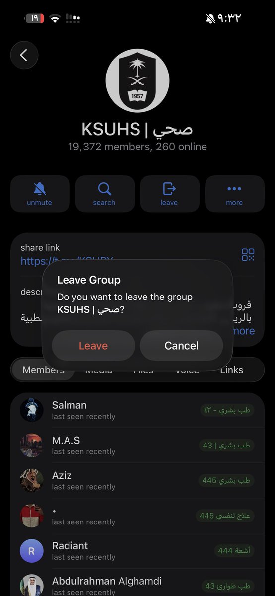 جوجي👑 يارب أنقبل رغبه أولى😔 tweet media