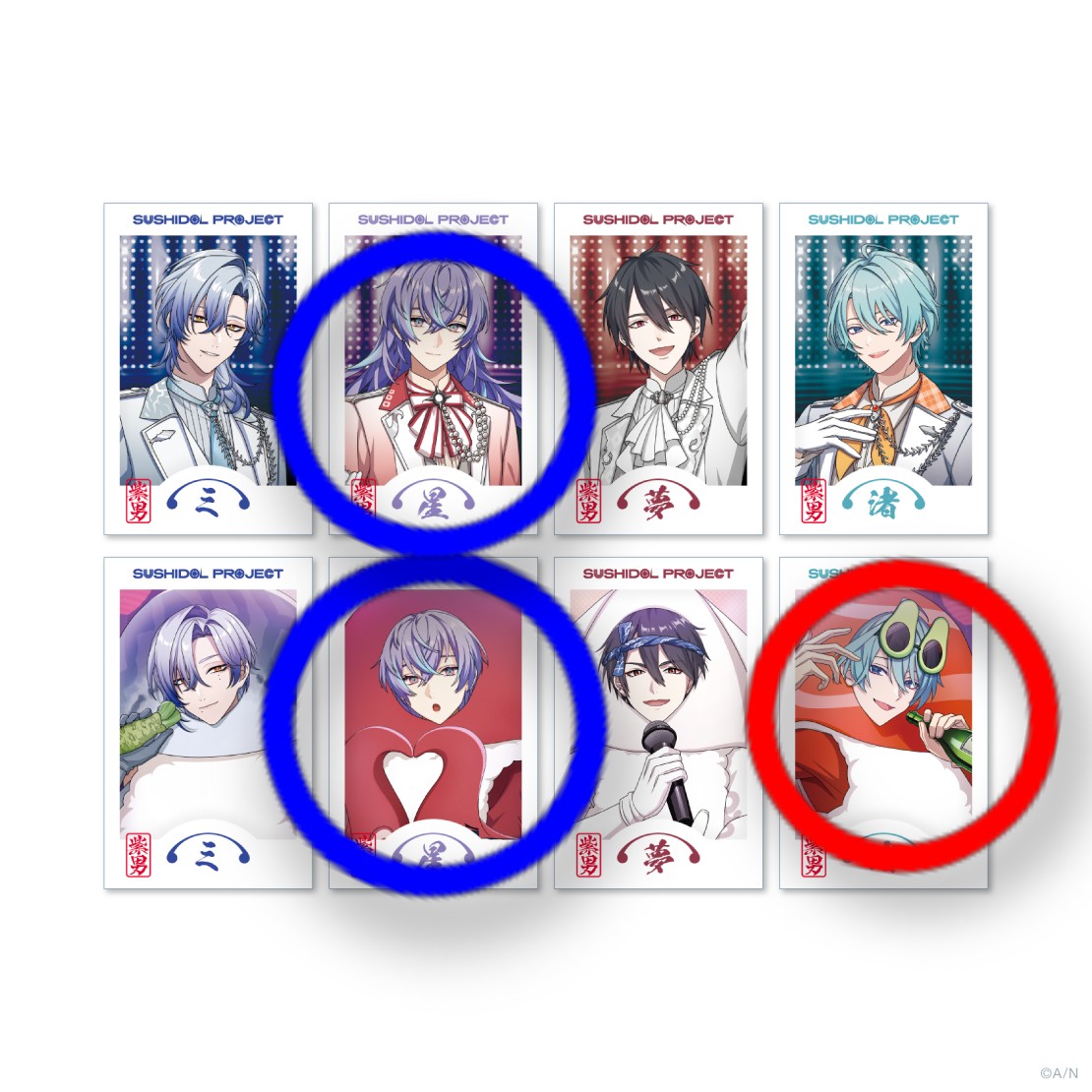 risabu8's tweet photo. にじさんじ　エイプリルフールグッズ　紫男　SUSHIDOL PROJECT　チェキ風カード

譲：1枚目
求：2枚目

まとめての交換優先
郵送希望
検索からお気軽にお声掛けください🙇 https://t.co/F1uOdbnEoL