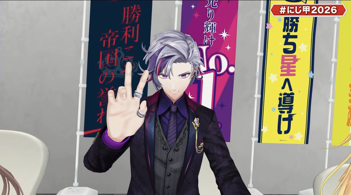 seme4_KFIR's tweet photo. 【#にじ甲2026 ギラギラホスト高校 監督 不破湊】
ドラフト1巡目 指名したのは 

<<剣持刀也>>

🥂✨「あいつ、ひとりじゃ何もできねぇからさ」

あかん、この友情は泣ける😭😭 https://t.co/53qdykUf0a