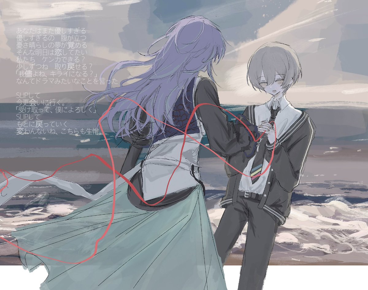 i07xxy_'s tweet photo. https://t.co/UtrlahsSCc