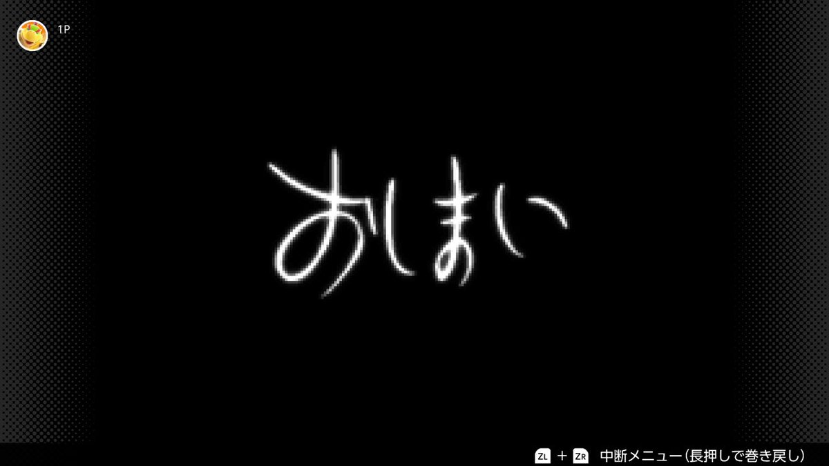 HM_KENKEN's tweet photo. 少しずつクリアしていた風のクロノアも全クリ。ステージのギミックがゲームに不慣れな自分にちょうどよく、あれこれ考えながらアイテムを集めるのが楽しかったです。
しかしながらその後に少しずつクリアしていっているワリオをやるとその難しさに頭を抱えてしまいましたw https://t.co/Zftxq0wkJu