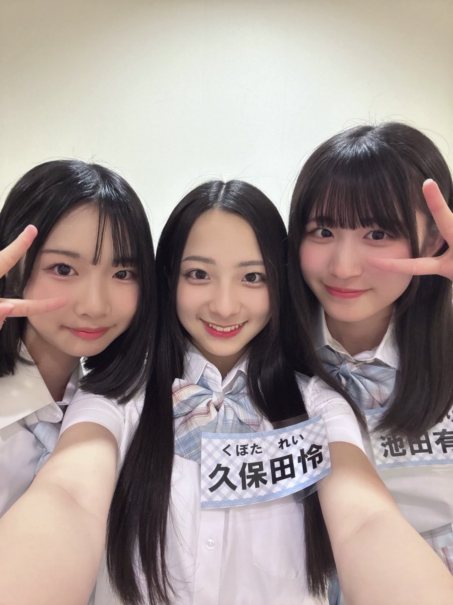 SKE48_13kisei_'s tweet photo. #久保田怜 です🐨

#SKE48SummerTour2026 愛知公演お出迎えありがとうございました💕

みなさんの幸せそうな姿を見て私も元気をいただきました！

来年はライブに出演できるよう、これからもたくさん研究します💪🏻🔥

#SKE48
#じゅーしーすぷらっしゅだぜ https://t.co/xGDn4Z09nJ