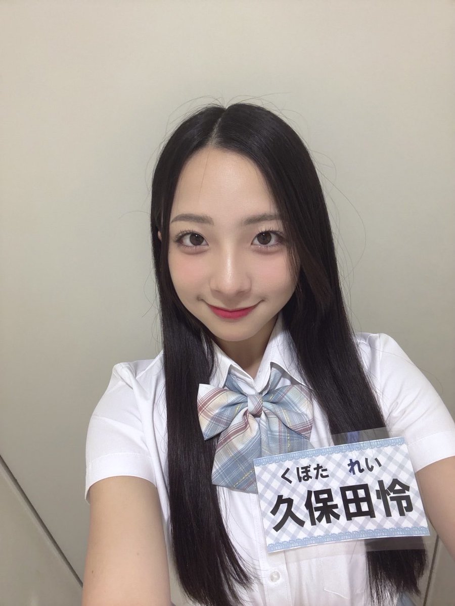 SKE48_13kisei_'s tweet photo. #久保田怜 です🐨

#SKE48SummerTour2026 愛知公演お出迎えありがとうございました💕

みなさんの幸せそうな姿を見て私も元気をいただきました！

来年はライブに出演できるよう、これからもたくさん研究します💪🏻🔥

#SKE48
#じゅーしーすぷらっしゅだぜ https://t.co/xGDn4Z09nJ