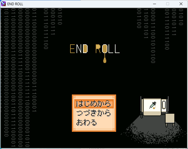 asou_ei's tweet photo. 『END ROLL』クリア。推奨年齢15歳以上なのもうなずける、鬱要素のみで作られた豪華な幕の内弁当みたいなゲームでした。これまでどんな作品に触れても感じたことのなかった「人の心がないんか」を謹んで進呈します。顔を合わせるのが辛くて、あの子やあの子達はパーティーに入れられなかったよ……。 https://t.co/95mxnaiw7x