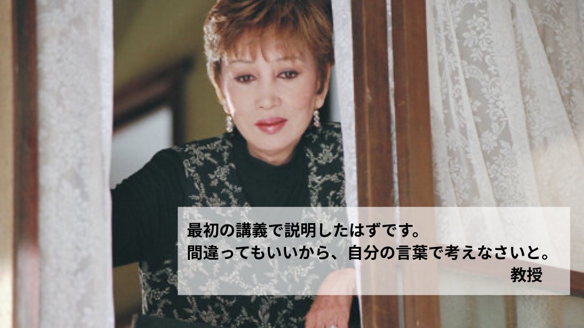 shu__drama's tweet photo. アマプラで配信開始した｢すいか｣
この夏絶対に観てほしい、愛おしく宝物のようなドラマ。 https://t.co/d68rWDYpoX
