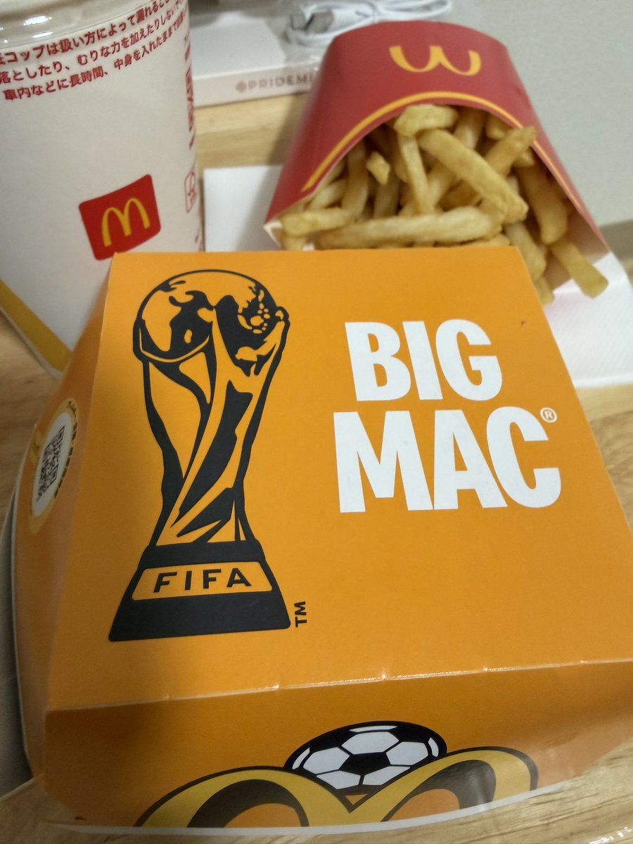 ponrunxx's tweet photo. 多分人生初のビッグマック頂きます https://t.co/4Kuza8P1m1