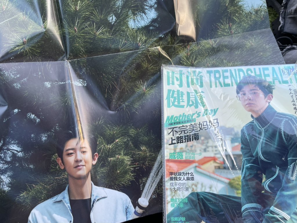 fromfansforfans's tweet photo. first to reply na makakapunta here sa gilid po ng after tree, give ko na tooo #EXhOrizonInMANILA https://t.co/rq1OymYjqJ