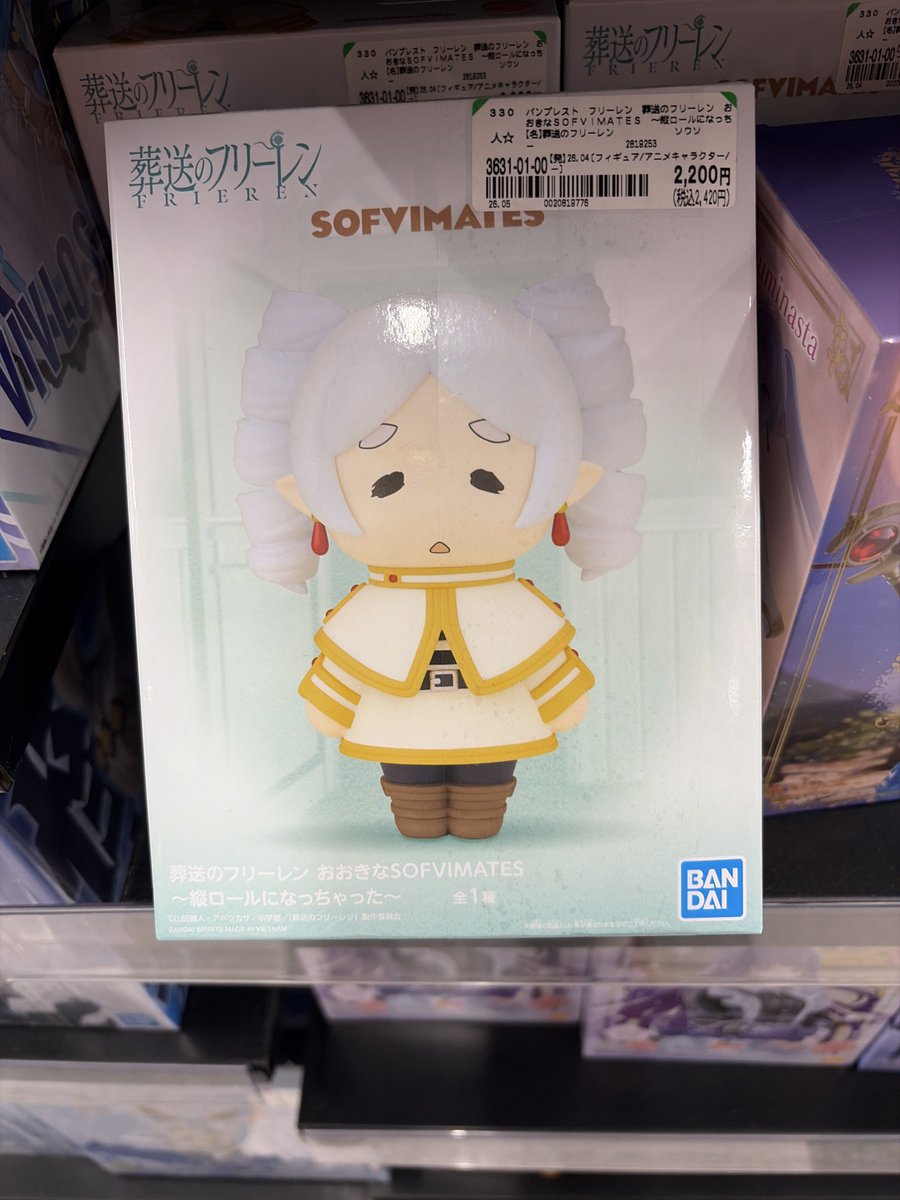 くっ、これはっ、かわいいっ