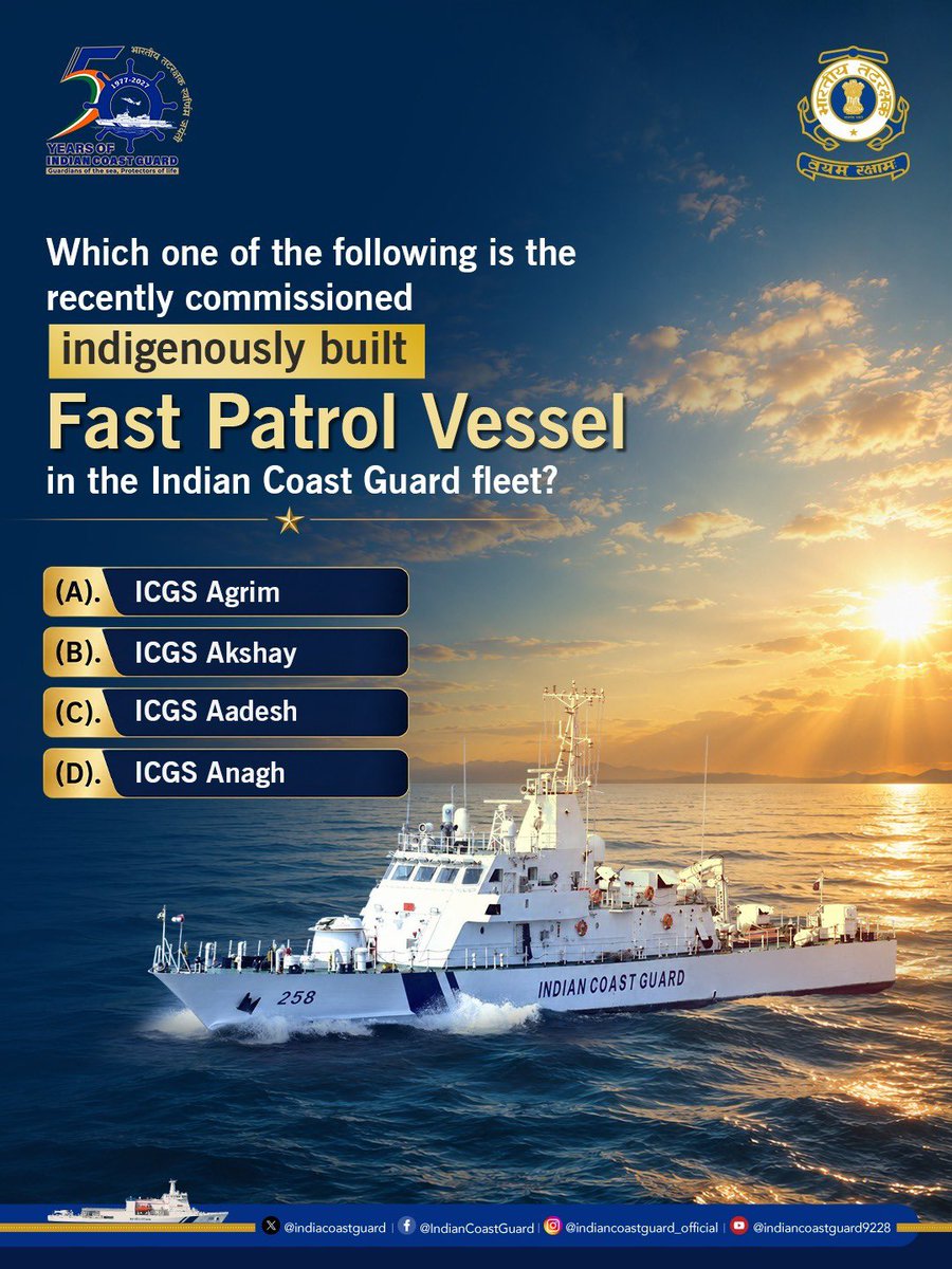 IndiaCoastGuard's tweet photo. #QuizTime!
In a major boost to India's maritime security and the vision of #AatmanirbharBharat, an indigenously designed fast patrol vessel (FPV) was recently commissioned in the @IndiaCoastGuard fleet.
Think you know the name of this FPV? Take a guess and drop your answers in the comment section!
#KnowYourCoastGuard #MakeInIndia #FastPatrolVessel #IndianCoastGuard #MaritimeSecurity
