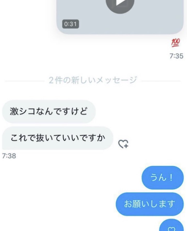 mkercin's tweet photo. https://t.co/YRaDM41n2P