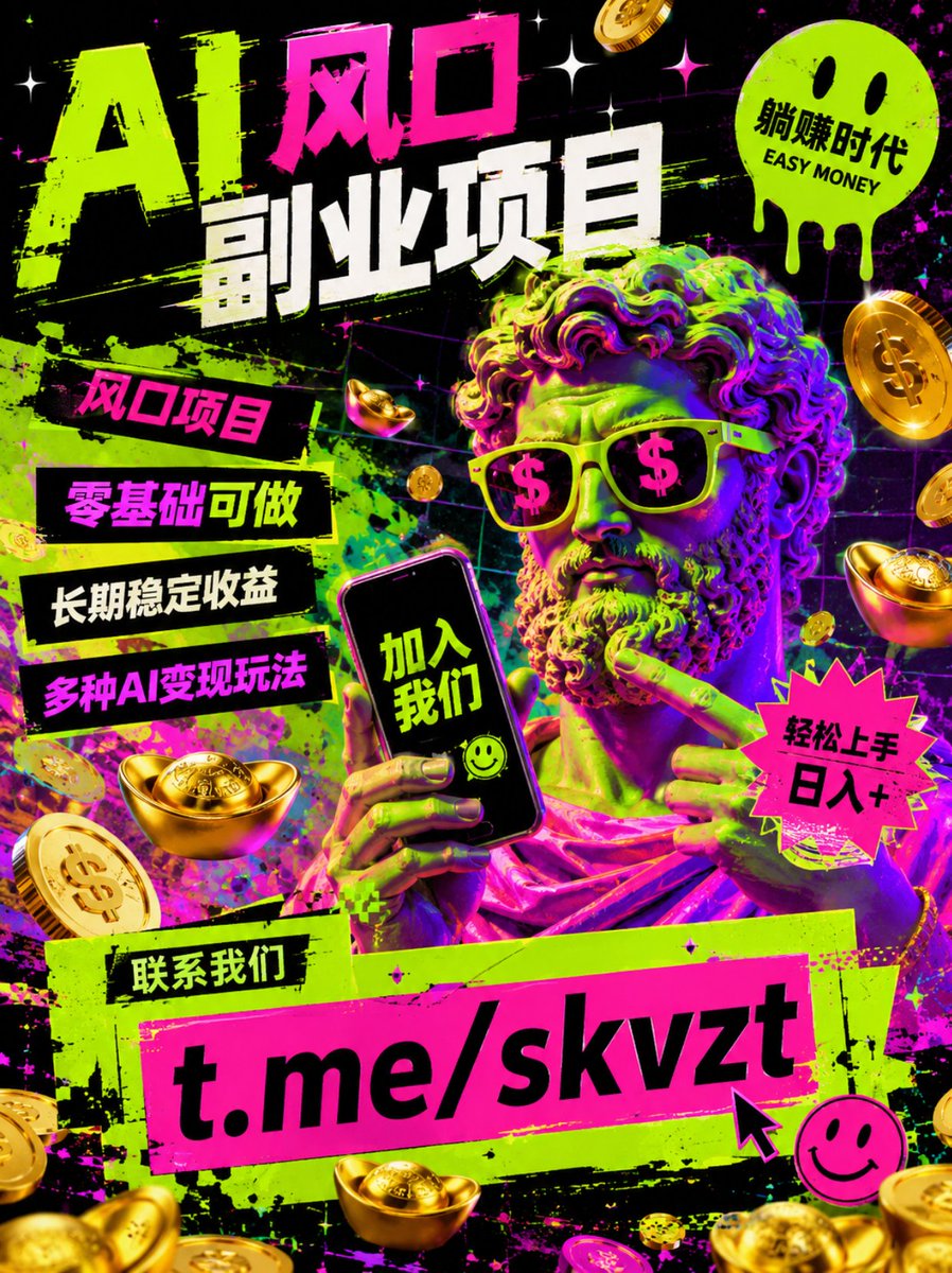 Evellynmoreira7's tweet photo. 穷最可怕的不是暂时没钱，而是长期习惯了没选择。当一个人把将就当成生活，把忍耐当成能力，把不可能当成现实，他就会慢慢失去重新开始的勇气。真正限制人的，往往不是起点低，���是相信自己只能停在原地，然后主动缩小人生边界。 https://t.co/BHpiAT5aUa