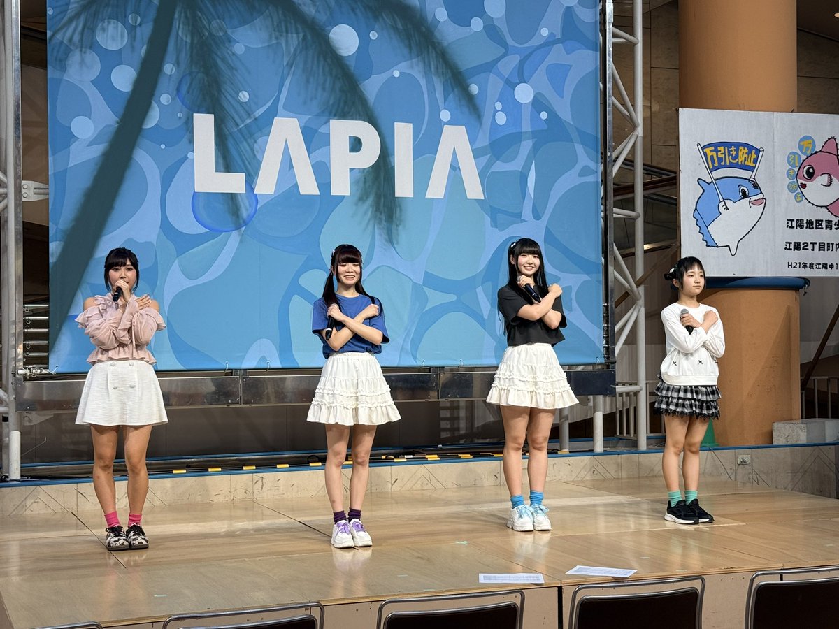 twinkle8kuro's tweet photo. ラピアライブのリハーサル終了
急いで本日のライブ会場に向かいます！ https://t.co/egXTZxJko4