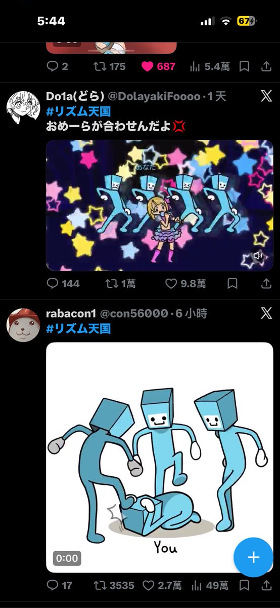 JunLin2364yup's tweet photo. @DolayakiFoooo https://t.co/UawlMR6yTQ