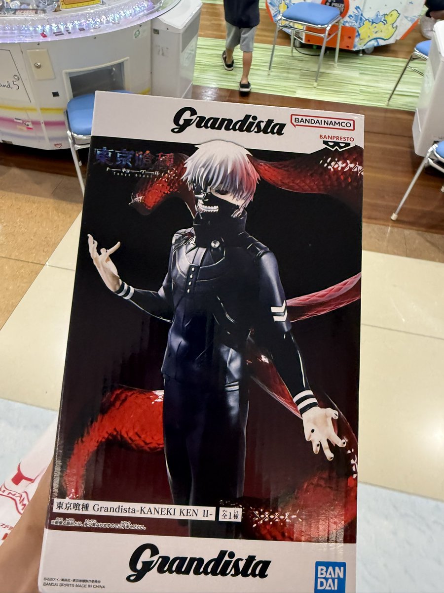 Oja_1001's tweet photo. 投資100円 https://t.co/ZHJmo44H5V