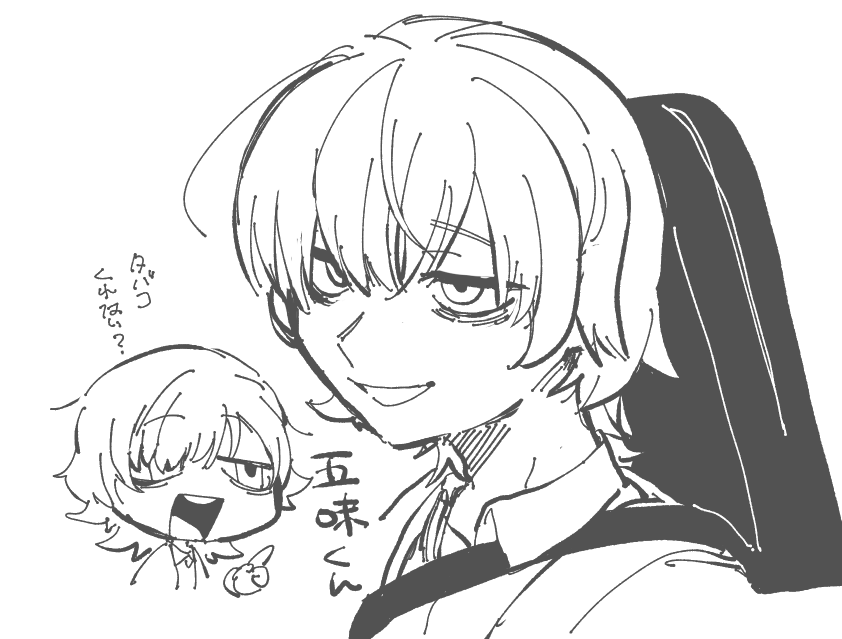 NarseAzm's tweet photo. #五味3D
FAです https://t.co/UW8PVVU9CB