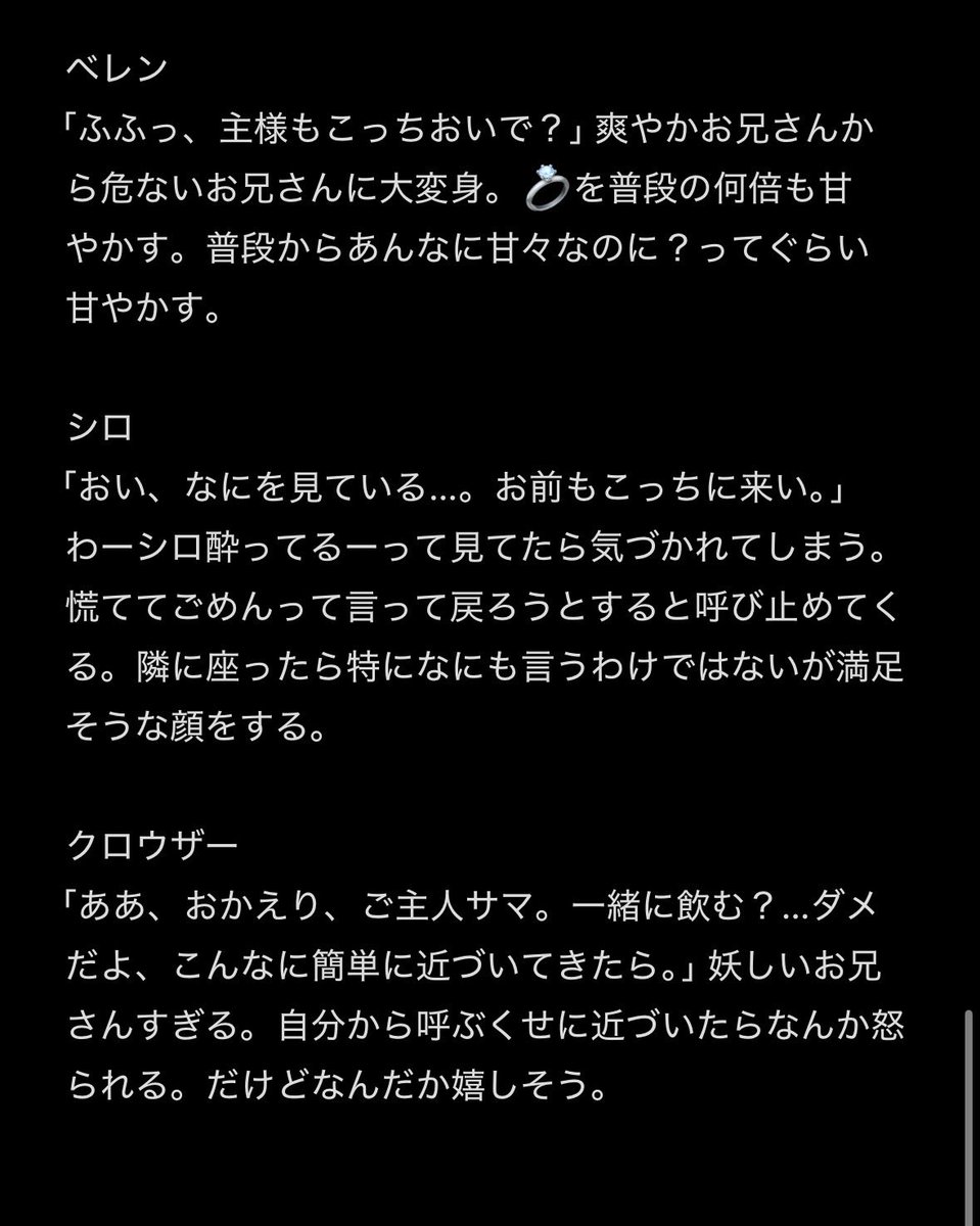 SAYA155343's tweet photo. https://t.co/0M6q9wGTfC