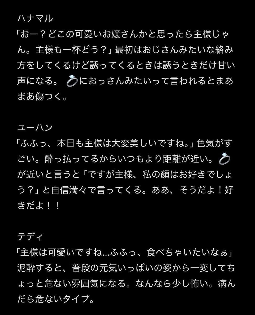 SAYA155343's tweet photo. https://t.co/0M6q9wGTfC
