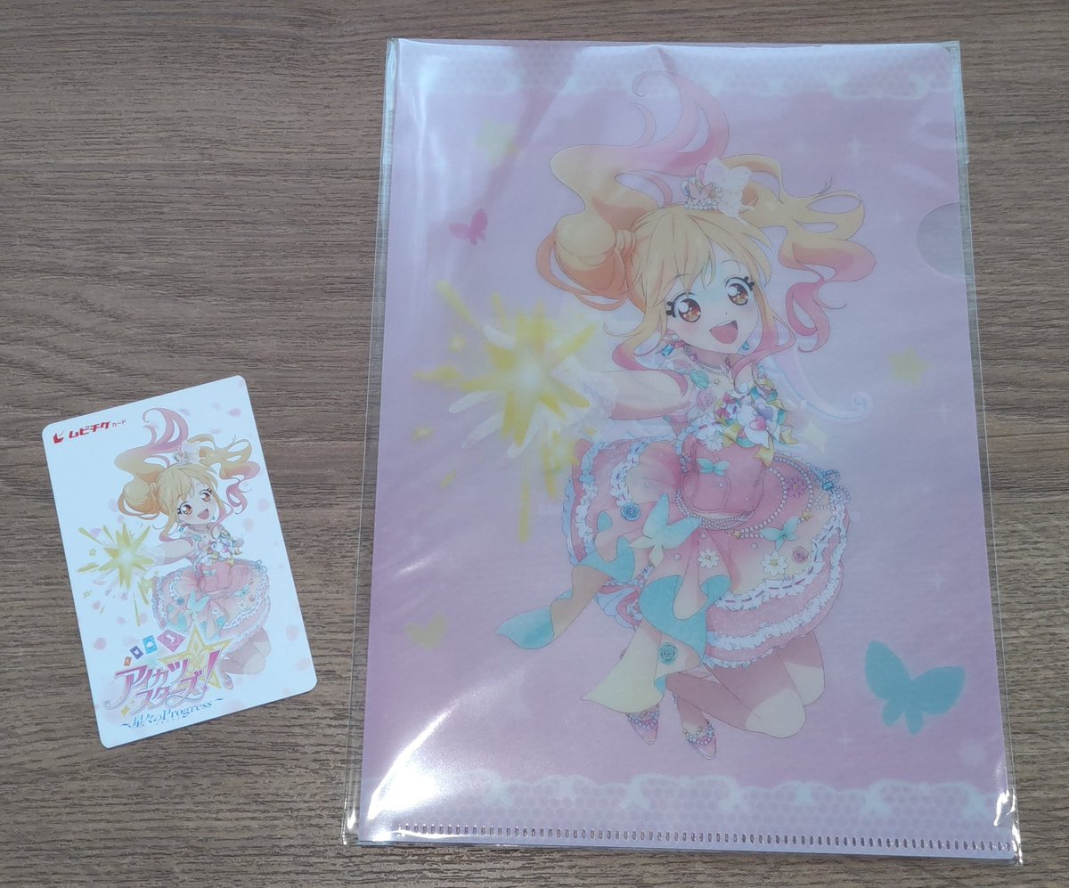 アニメ『#アイカツスターズ！』10周年おめでとうございます！ もう10年