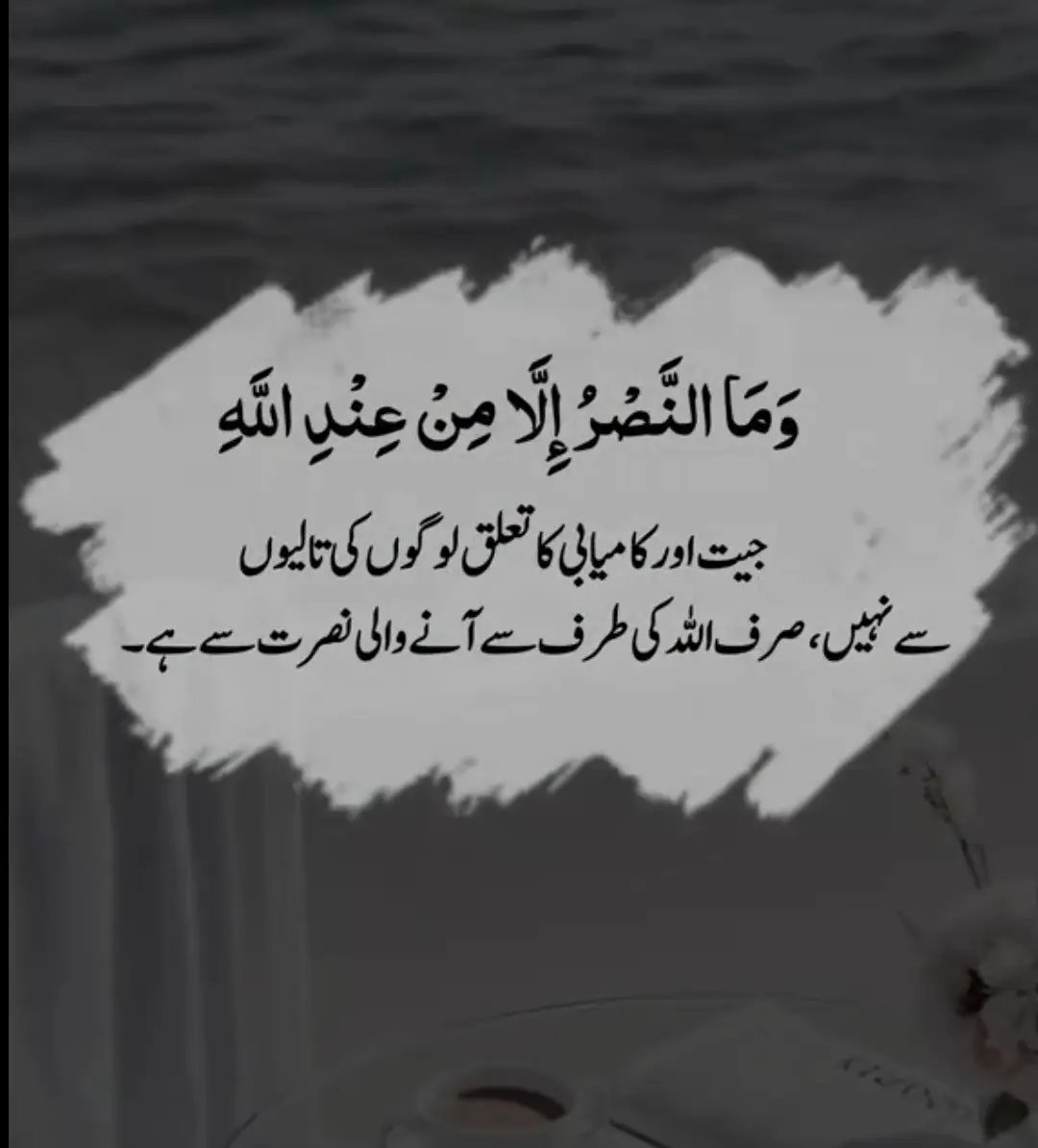GILL_580's tweet photo. السلام  علیکم  ورحمة  الله  وبركاته https://t.co/QnvikI0GeY