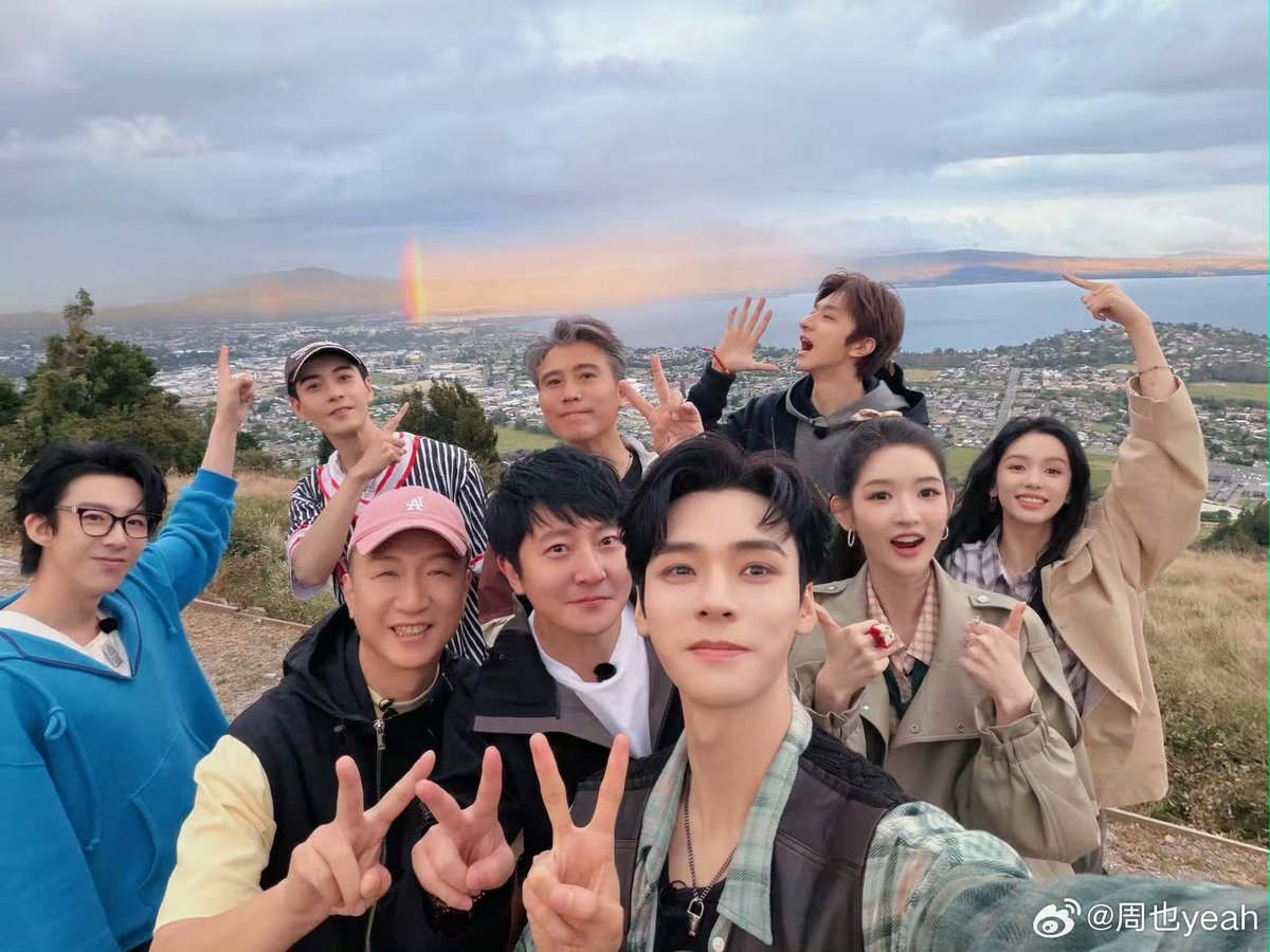 thailandjwx's tweet photo. 260704 周也yeah Weibo Updated 
ทิวทัศน์ที่ได้ดูร่วมกับเพื่อน จะอยู่ในความทรงจำไปอีกนานแสนนาน!
#กงจวิ้น #WowTheWorld #WowTheWorld2 #GongJun #龚俊  #地球超新鲜 #gongjunthailandfanclub #泰国俊味仙 https://t.co/KaNSFsLWlS