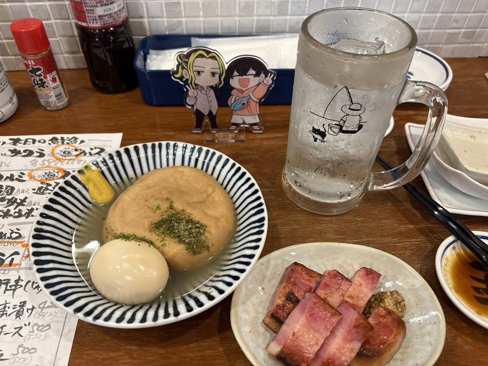 9nenmae's tweet photo. この世の楽園ぴおシティ✌️ https://t.co/OMIT2Oynoh