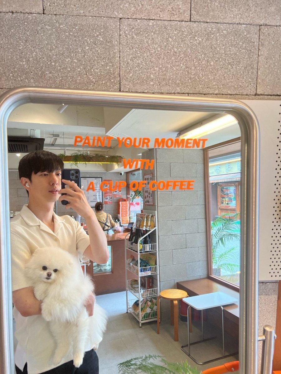 86O926's tweet photo. 260704 동진톡💌 
#서동진단톡방 

프로필 업데이트! https://t.co/PdFyipR9KC