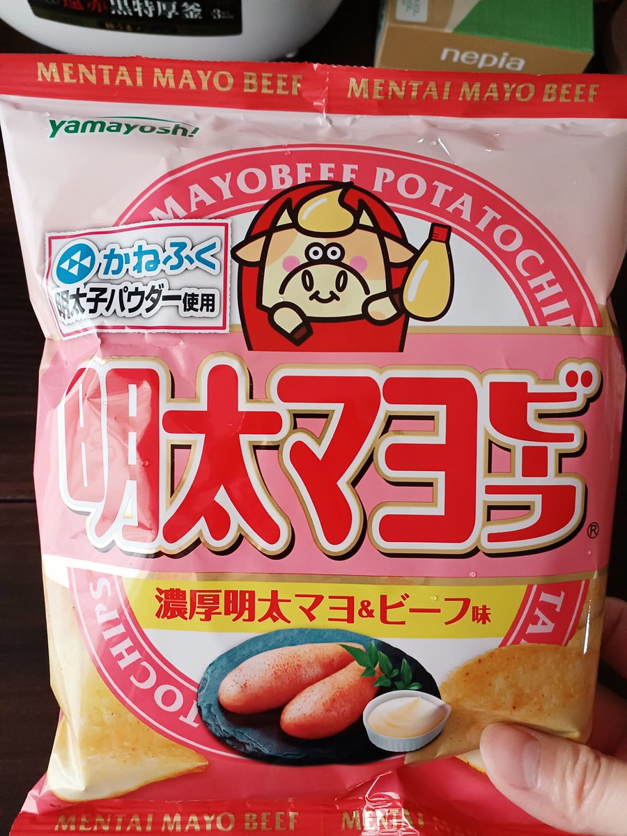 ariswas27's tweet photo. 明太子につられて買ってしまったよ、、明太子め笑
#かねふく　#山芳製菓 https://t.co/oGAfDxNtyx