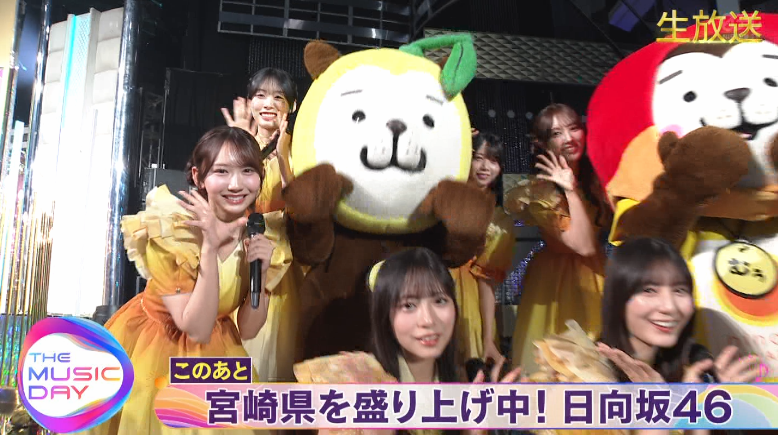 日向坂46まとめもり～ (@hinatazakablog) / Posts / X