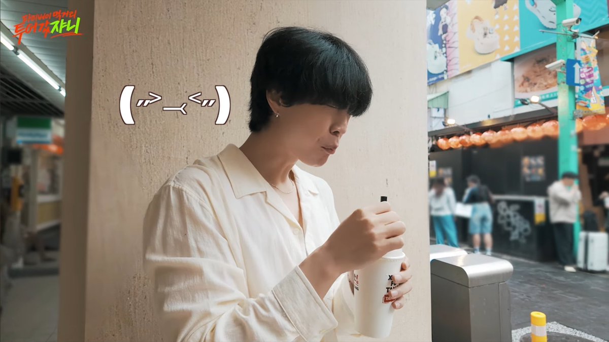askdnfleknt23's tweet photo. 넘 귀여워서 참을 수없다 와앙 https://t.co/34ktE0KWlx