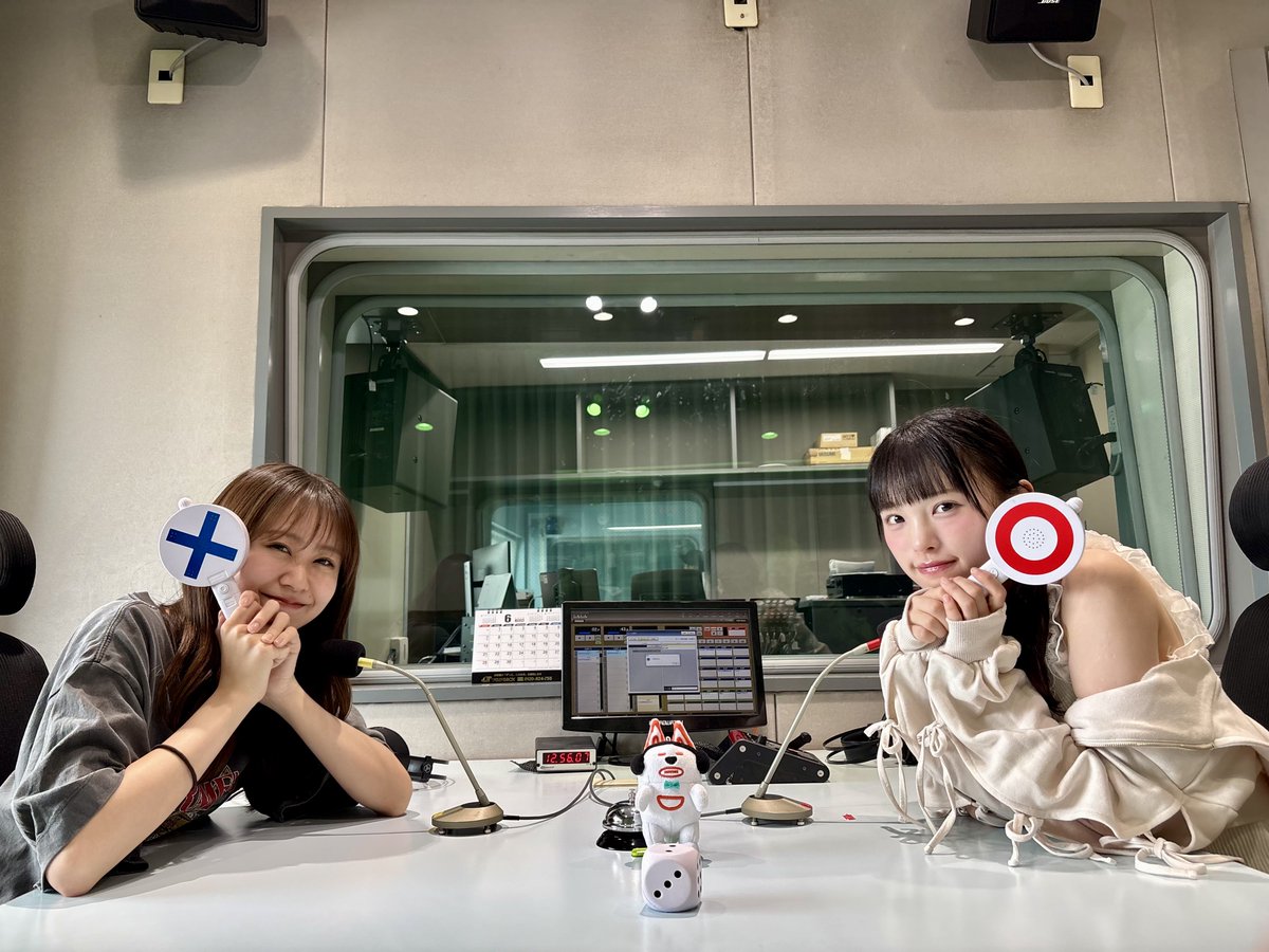 jocr_nmb's tweet photo. ラジオ関西「 NMB48 しんしんとまいてぃーのガールズトーク」

7/4(土)放送分は7/11(土)までタイムフリー
トークテーマ、早口👄、決着お題、募集中 📷
nmb@jocr.jp
#新澤菜央 #平山真衣 https://t.co/jZomddzYXn https://t.co/pKJalFtITw