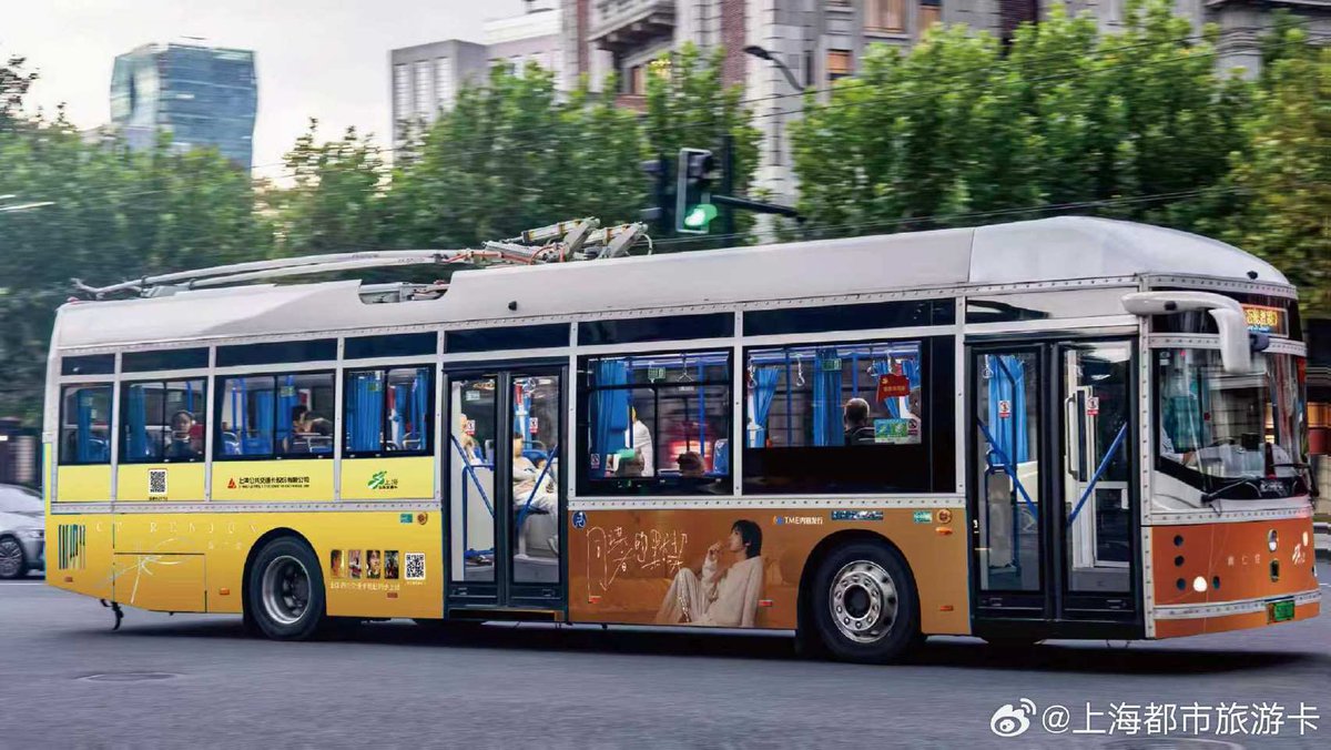nct_menfess's tweet photo. RENJUN ECHOES BETWEEN US TRANSPORT CARD🤩 ADA BUS GAMBAR RENJUN JUGA🤩 when yah naik tj gambar renjun 💚

https://t.co/zTdbYL1geK