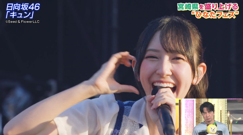 日向坂46まとめもり～ (@hinatazakablog) / Posts / X